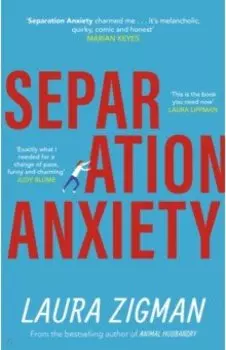 Separation Anxiety