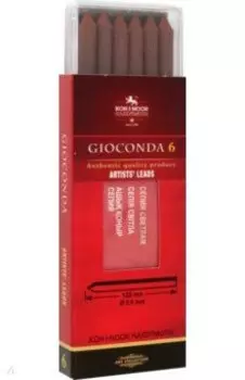 Сепия светлая для цанговых карандашей Gioconda 4377, 6 штук