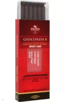 Сепия темная для цанговых карандашей Gioconda 4378, 6 штук