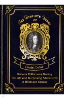 Serious Reflections During the Life and Surprising