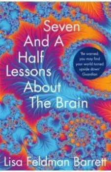 Seven and a Half Lessons About the Brain