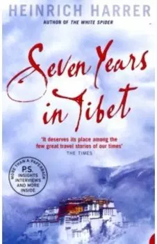 Seven Years in Tibet