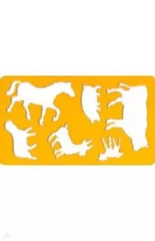 Шаблон для рисования Животные, оранжевый