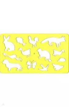 Шаблон для рисования Животные, желтый