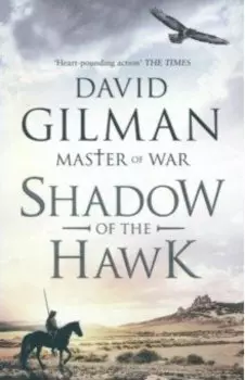 Shadow of the Hawk