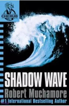 Shadow Wave