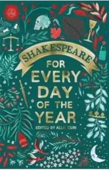 Shakespeare for Every Day of the Year