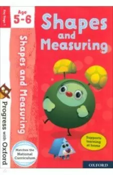 Shapes and Measuring. Age 5-6