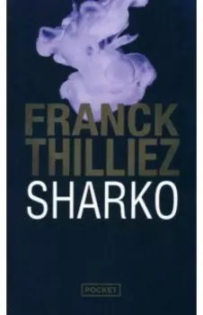 Sharko