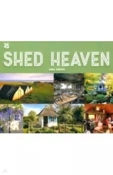Shed Heaven