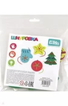 Шнуровка Праздничная ёлочка