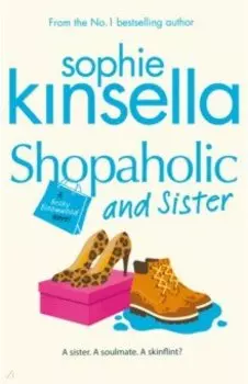 Shopaholic & Sister