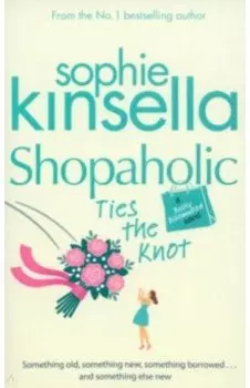 Shopaholic Ties the Knot