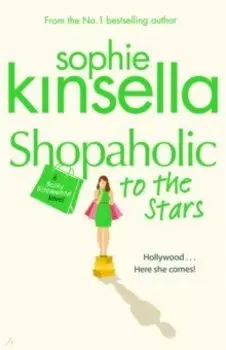 Shopaholic to the Stars