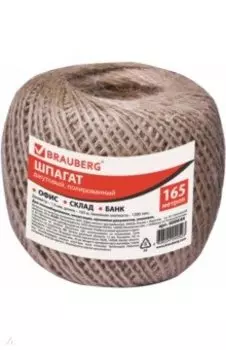 Шпагат джутовый банковский (165 м) (600644)