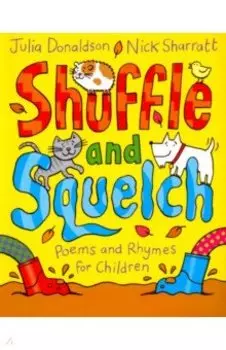 Shuffle and Squelch