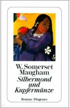 Silbermond und Kupfermnze