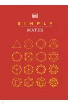 Simply Maths