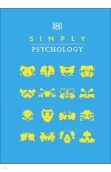 Simply Psychology