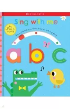 Sing with Me ABC