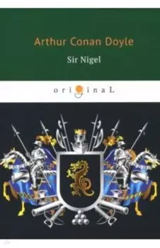 Sir Nigel