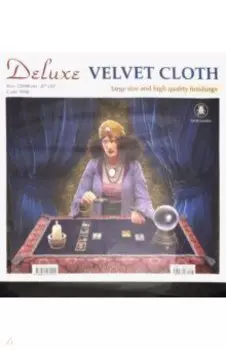 Скатерть для гадания "Люкс"