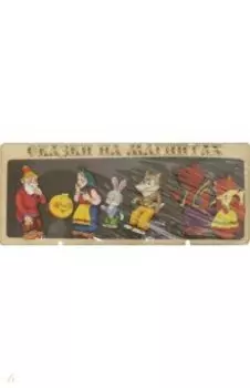 Сказки на магнитах Колобок, дерево