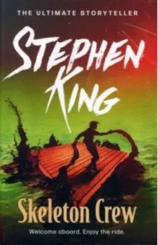 Skeleton Crew