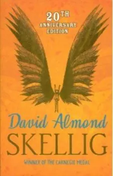Skellig