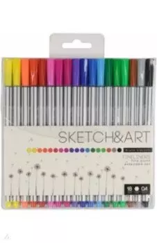Скетч-линеры Sketch&Art, 18 цветов
