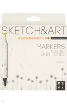 Скетч маркеры Sketch&Art. Портрет, двусторонние, 12 цветов
