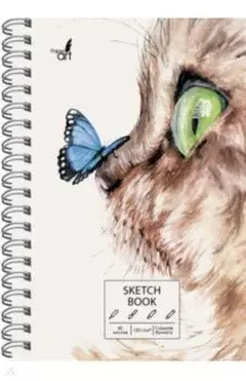 Скетчбук (60 листов, А5, спираль), Любопытство (ТС5604844)