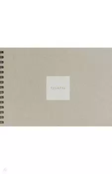 Скетчбук (62 листа, А5, нелинованный, гребень) (440963)