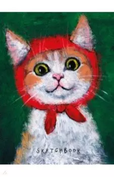 Скетчбук А5. Котик, 80 листов