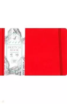 Скетчбук "ARTCLASS. Красный" (40 листов, А5) (СК5404679)