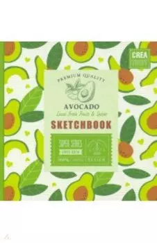 Скетчбук Avocado, 36 листов