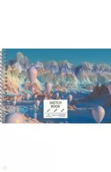 Скетчбук Balls, 40 листов, А5