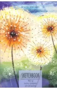 Скетчбук Бежевый, 24 листа, А5, в ассортименте