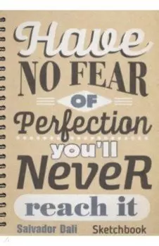 Скетчбук "Цитата Дали", А4,100 листов (01610)
