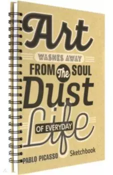 Скетчбук "Цитата Пикассо" (70 листов, А4, спираль) (04383)