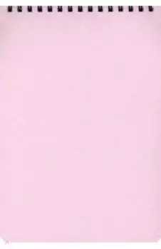 Скетчбук для маркеров Pastel Pink, 60 листов, А5