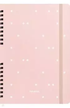 Скетчбук для смешанных техник Bloss, 25 листов, А5