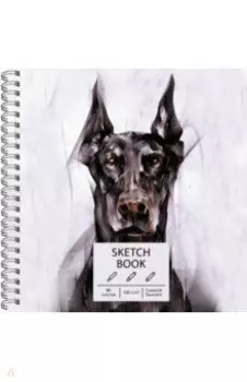 Скетчбук Доберман, 80 листов