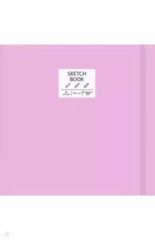 Скетчбук Free hand 3, 40 листов