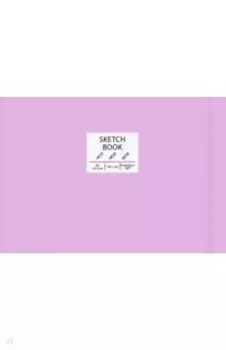 Скетчбук Free hand 3, А5, 40 листов