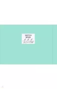 Скетчбук Free hand 4, А5, 40 листов