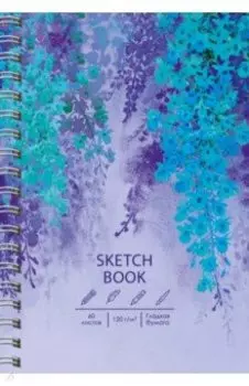 Скетчбук Глициния, А5, 60 листов
