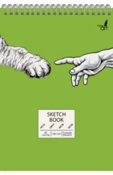 Скетчбук "Hand to hand", 50 листов, А5, на спирали (ТСМ5504869)
