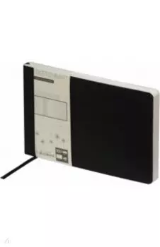 Скетчбук Horizont, 48 листов, черный