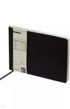 Скетчбук Horizont, 48 листов, черный